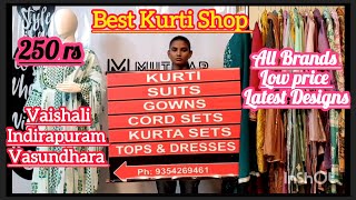 Mutiyar | Rakhi Special | Best Kurti Indirapuram/Vaishali/ Vasundhara | Brands Store