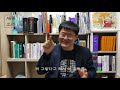 사라진 글자 여린히읗 발음은 어떻게 하는거죠_훈민정음의 잃어버린 소리를 찾아 떠나는 여행_3회 4k uhd영상