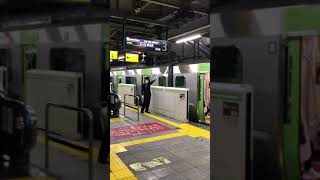 【山手線終電】JR大崎駅の終電発車の様子！