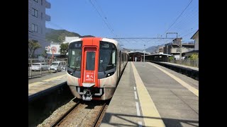 太宰府線 旅人  太宰府→二日市