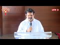 live 25.05.2020 day_64 అంశం ఆరవ బూర ప్రకటన 9 వ అధ్యాయము from prayer tower bmg