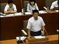 平成28年9月定例会　一般質問　小澤彰一　質問・答弁②