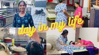 Day in my life 🙂 ഇതൊക്കെയാണ് ഇപ്പോഴത്തെ ഞങ്ങളുടെ ജീവിതം ..