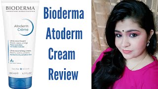 Bioderma Atoderm cream moisturizer review.Moisturizer for all(sensetive) skin type.বাংলা ভিডিও।Oyshi