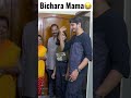 bichara mama middle class family nishant chaturvedi shorts comedyshorts shorts