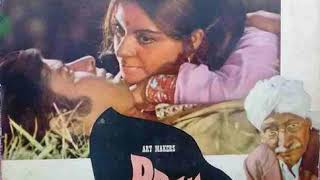 Mera Chhota Sa Ghar Baar Lata Mangeshkar Prem Parbat 1973