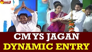 CM Jagan Entry at Nellore Public Meeting | Mekapati Goutham Reddy Sangam Barrage | Sakshi TV Live