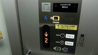 京急本線 雑色駅1番線ホームのエレベーター（東芝製）