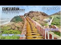 Explore VIZAG's HIDDEN Gem Gangavaram Beach! | Visakhapatnam  | the hodophile 2002