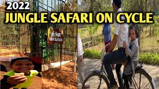 जंगल सफारी नया रायपुर नंदनवन। JUNGLE SAFARI NAYA RAIPUR Tour, NandanVan, 2022,Vlogs Center