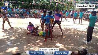 PQF - Thammampatti Young Star vs Myke Tyson Malaiyalapatti - Namakkal State level kabaddi Match 2022