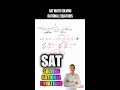 #SAT #MATH Solving Rational Equations