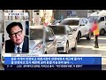 캐나다 g7 첫 금리 동결 시사…글로벌 긴축 끝 보이나