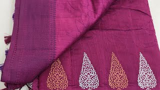 Saraswathi sarees#Saraswathi new saree 8824229058  banarasi saree