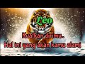 💎Leo🌹 Kuatkan dirimu...Hal ini yang akan kamu alami ❤️‍🩹🌟