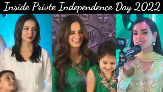 Aiman Khan, Iqra Aziz, Hira Mani and other celebrities at Pakistan Independence Day 2022