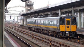 【キハ187系連続入線】スーパーまつかぜ8号とスーパーおき5号の回送が鳥取駅に到着（2018/5/4）