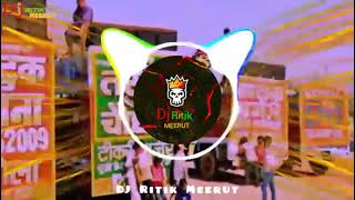 Rohtak K Mele Me Dj mix || Mix + Dialogue + Omfo + 💣 || DJ Ritik Meerut....  MEERUT wle