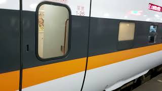 402次樹林發車經由花東線開往知本的TEMU1011+TEMU1012太魯閣自強號，和204次樹林發車經由北迴線開往花蓮的DR2800型九輛編組柴聯自強號