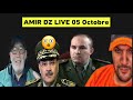 AMIR DZ LIVE 05 octobre أمير ديزاد مباشر