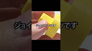 3Dプリンターで観覧車を作ってみた