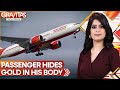 Why Air India passenger was arrested after refusing food, drinks on flight | Gravitas