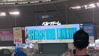 2022年7月23日 埼玉西武×東北楽天 試合前スタメン発表