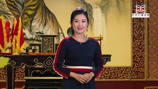 Barwo Channel: Online Class of Cantonese Opera - Episode 19: Recitation: Nimbak (1)