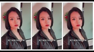 无家可归的我出来租房子房东竟是小姐姐  第十集   #我的女老板 这咋整啊…