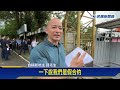 南投度假村爆產權糾紛　疑「一村二賣」牽扯多位名人－民視新聞