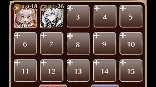 2019年復刻：美を求めしゴブリンクイーン【千年戦争アイギス ケラ王子+皇帝+ちび金光聖菩】