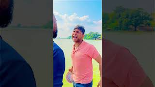 फिर हेरा फेरी रिक्रिएट सीन 😂🤣 #comedy #shorts