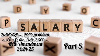 10Mark Problem/Income from salary / New Amendment