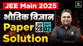 JEE Main 2025: Physics Paper Complete Solution \u0026 Detailed Analysis | Lokesh Tougasiya Sir