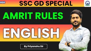 महा मैराथन  #SSC #MTS Special #englishclass Amrit rules by Priyanshu Sir​