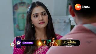 Nindu Noorella Saavasam | Ep - 442 | Best Scene | Dec 24 2024 | Zee Telugu