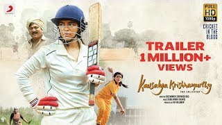 Kousalya Krishnamurthy Official Trailer | Aishwarya Rajesh, Rajendra Prasad, Sivakarthikeyan