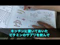 【スカッとする話】65歳で父が他界→葬儀当日、目を覚ますと縛られて倉庫にいた→母「親戚には私が介護したことにするから、お前は出るなw」数時間後、脱出して葬式に駆けつけるとボコボコになった母が…）