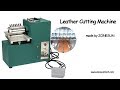 How to use the Single Head Leather Cutting ,leather slitter