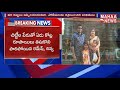 చిట్టీలు పేరుతో 7 కోట్లు చీటింగ్ ...wife and husband cheating people with chitti mahaa news