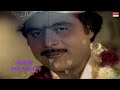 sapthapadi edu sapthapadi lyrical video sapthapadi ambareesh rupini kannada old hit song