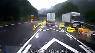 中央道リニューアル工事：岡谷JCT～伊北IC(４倍速)