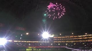 2017日本シリーズ第1戦～勝利の花火 ソフトバンクホークス