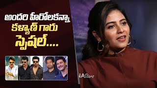 Anjali Comments On Tollywood Heroes Who She Worked With | Pawan Kalyan | Ram Charan