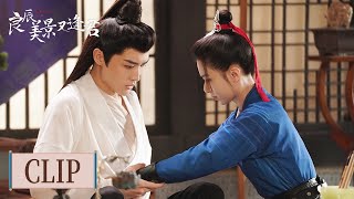 Clip | 褚景辰英雄救美受伤，阿沐为褚景辰穿衣 | ENG SUB【良辰美景又逢君 The Everlasting Love】| 腾讯视频