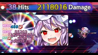 [Touhou Lost Word global] Prae ST SC vs Star EX boss 2.1M damage