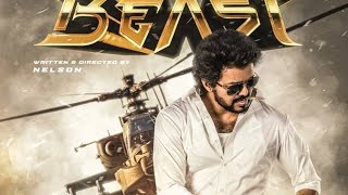 Beast official trailer|Thalapathy 65| Thalapathy Vijay|Video output 1.5x
