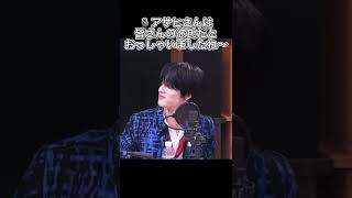 本人も狙ってないのに面白くなっちゃうアサヒ【TREASURE/日本語字幕】#treasure #트레저 #トレジャー #アサヒ #asahi #아사히 #shorts