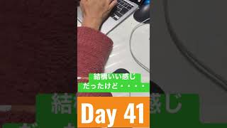 【41日目】登録者数500人の底辺YouTuber、タイピング全国10位切るまで終われません【寿司打】前日56位