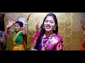 gouru maji panyala geli. feryancha gani. singer sapna patil.